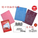 8407 Vinyl Tablecloth 